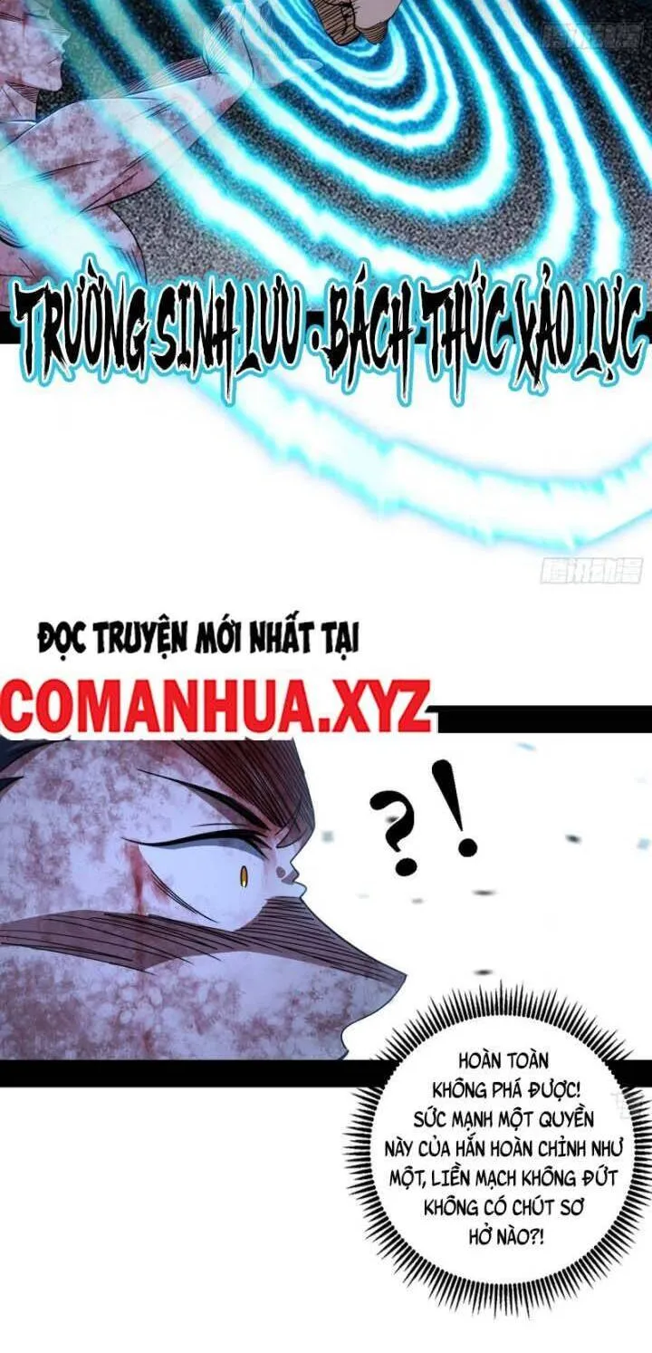 Chương 521 - Trang 12