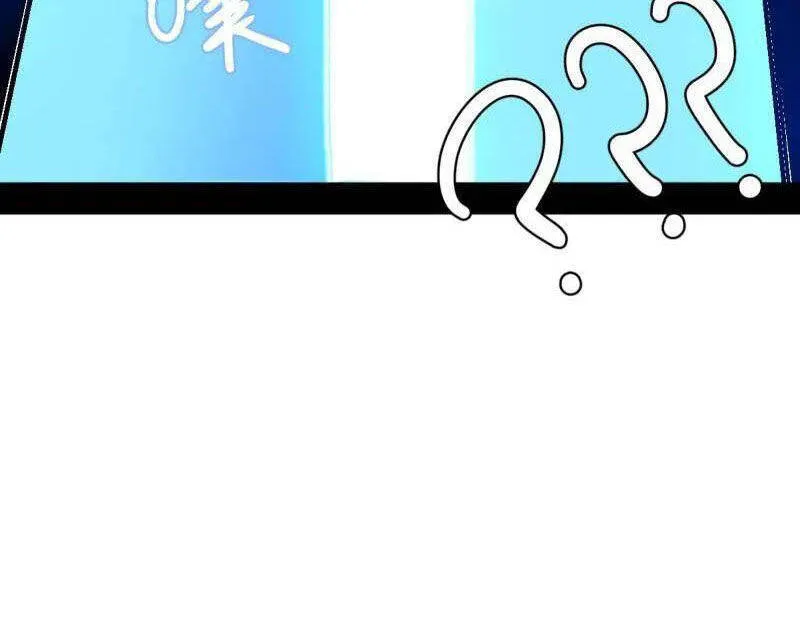 Trang 71