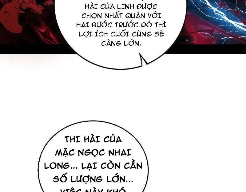 Trang 86