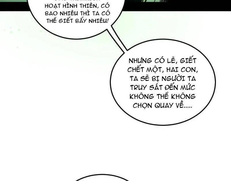 Trang 88