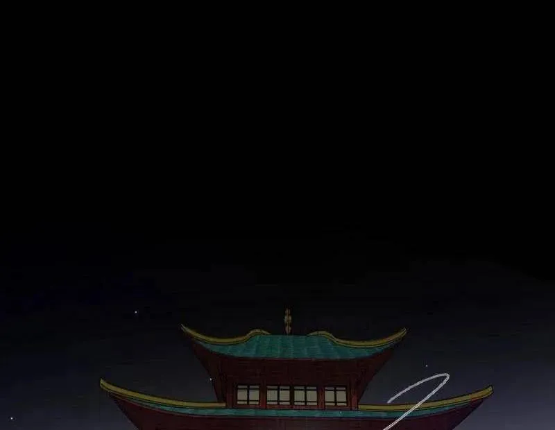 Chương 523 - Trang 47
