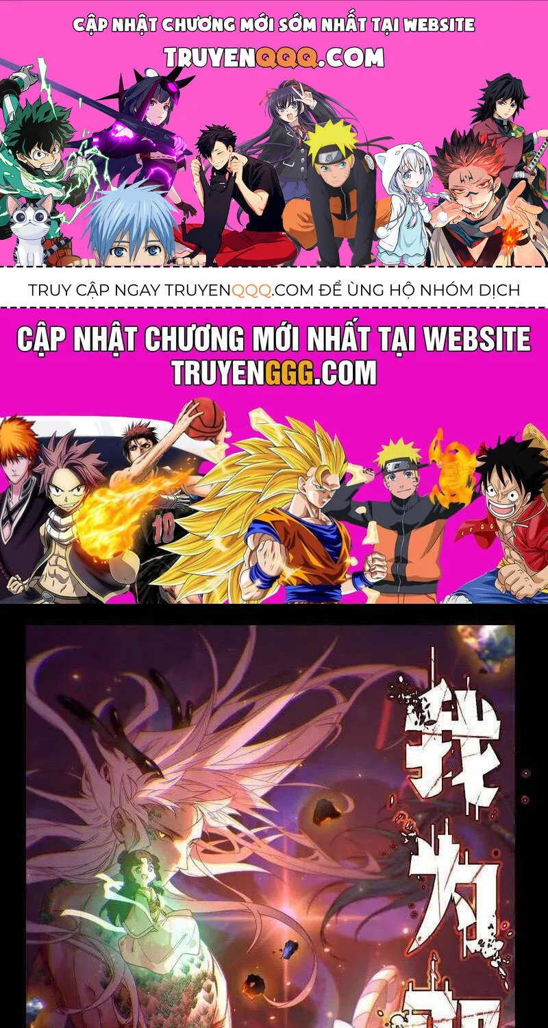 Chương 525 - Trang 1