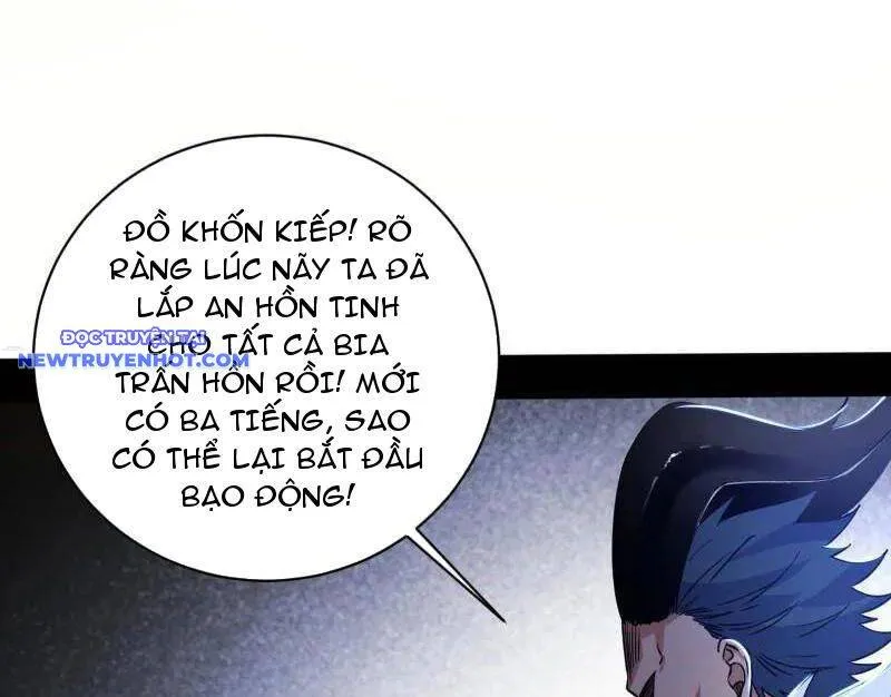 Trang 73