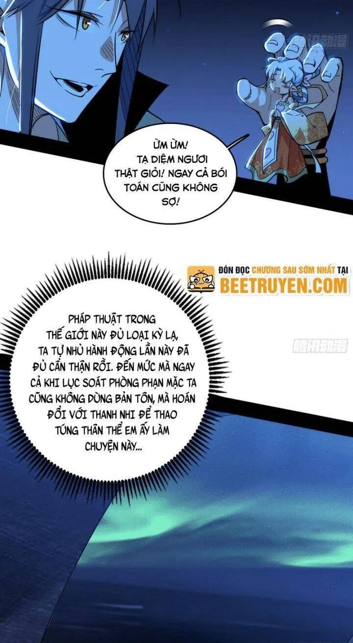 Trang 51