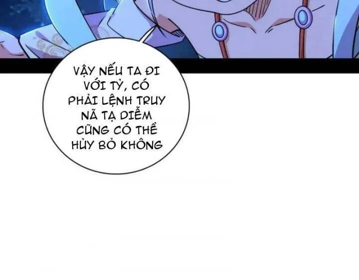 Trang 83