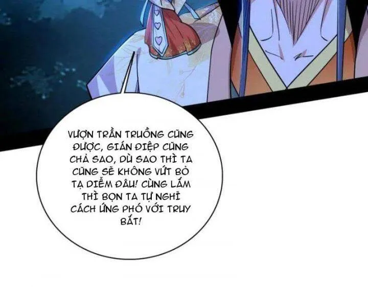 Trang 87
