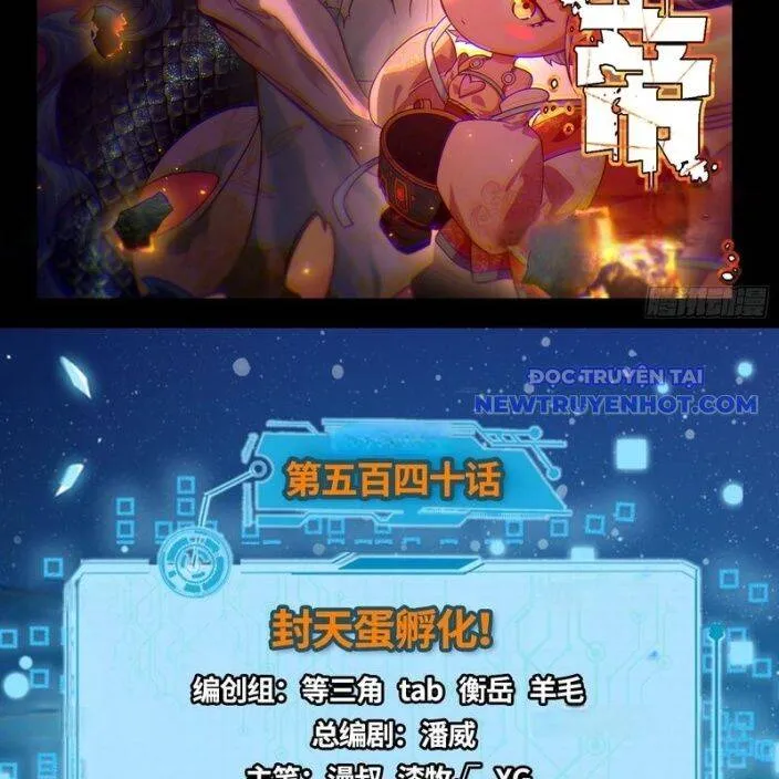 Chương 541 - Trang 4