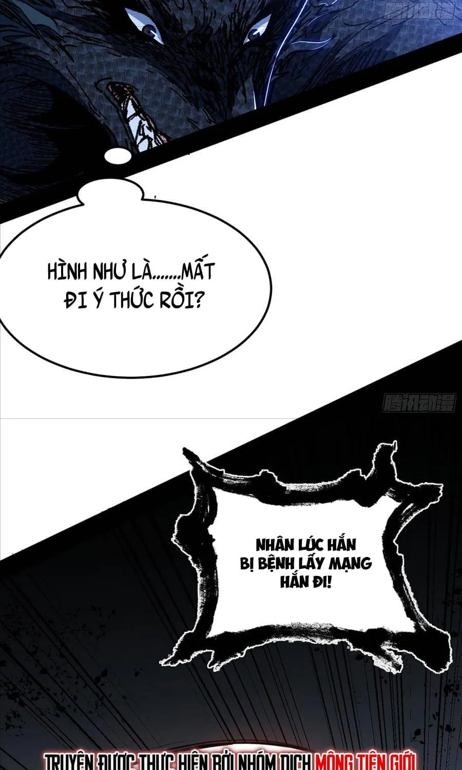 Chương 543 - Trang 57