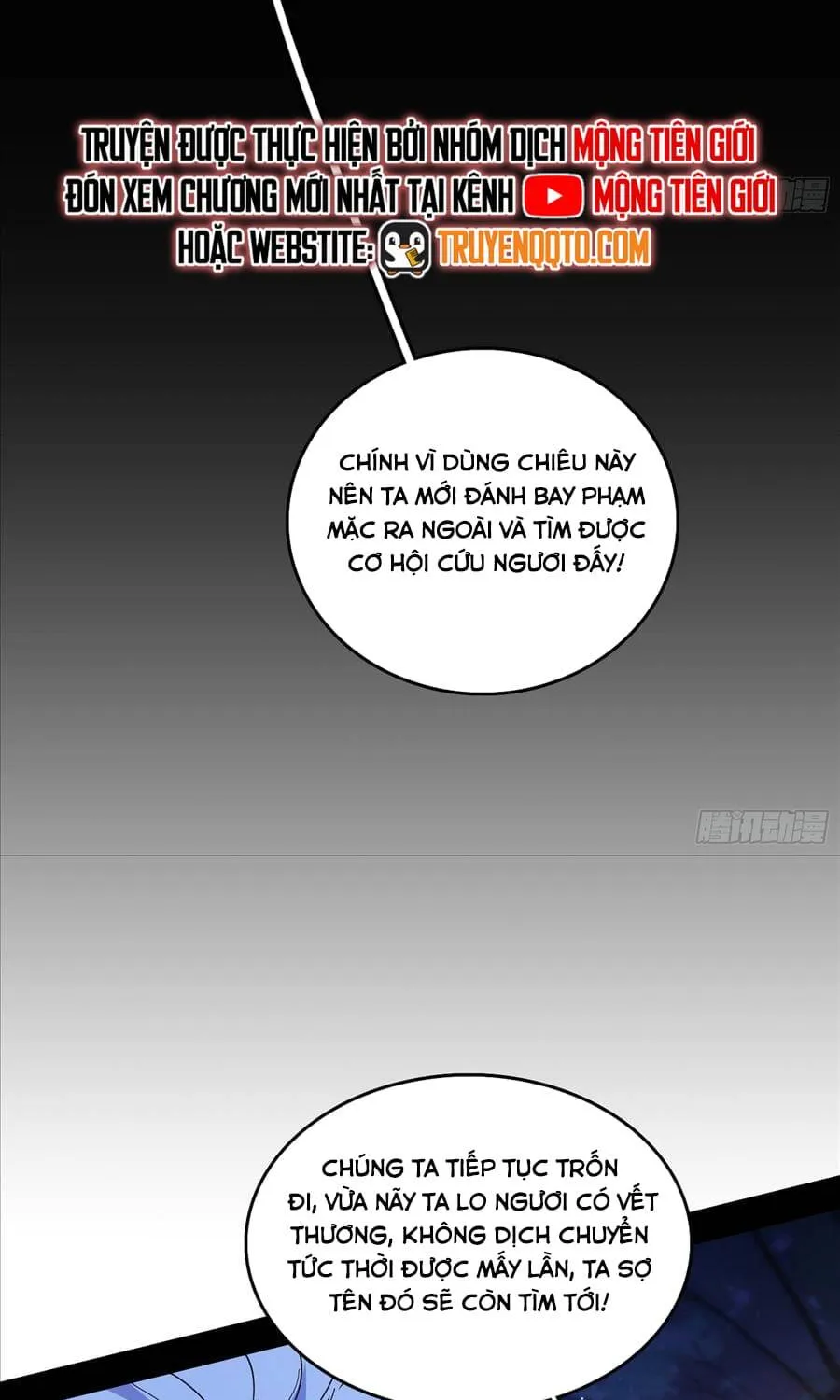 Chương 543 - Trang 88