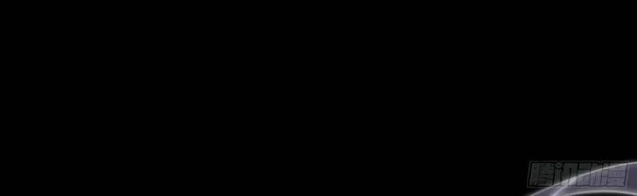 Chương 545.5 - Trang 56