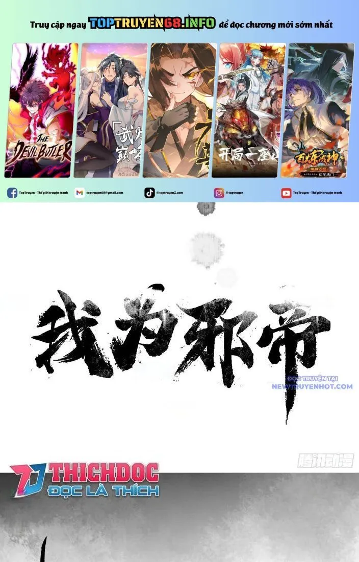 Chương 545 - Trang 3