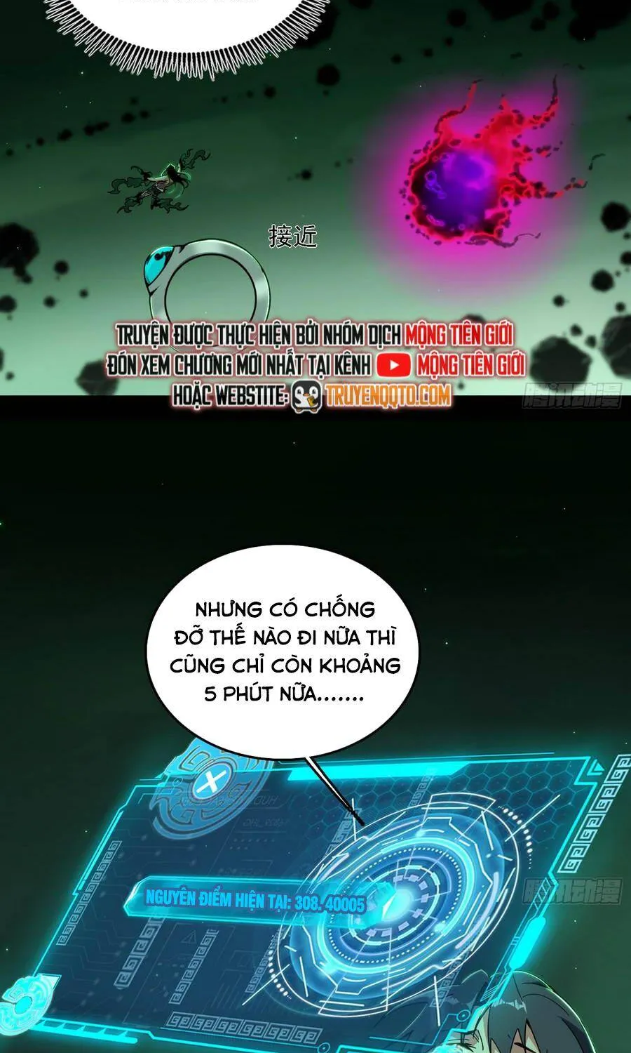 Chương 546 - Trang 70