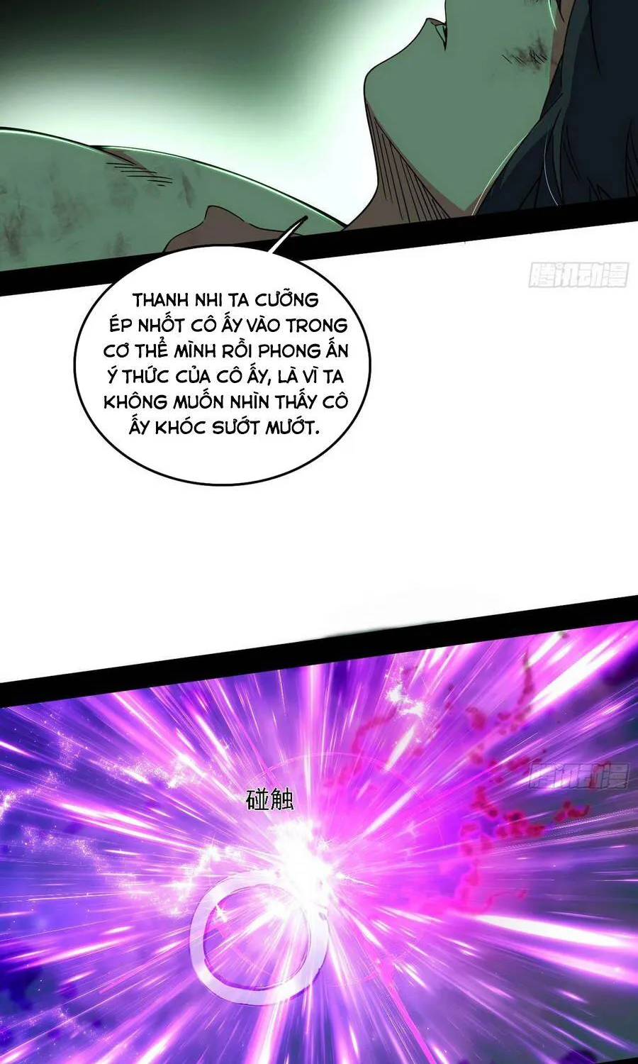 Chương 546 - Trang 72