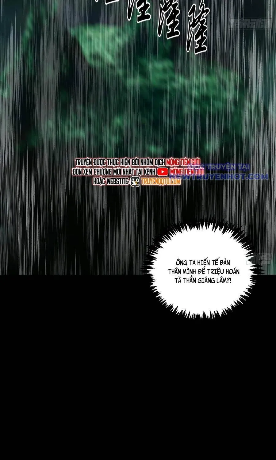 Chương 547 - Trang 18