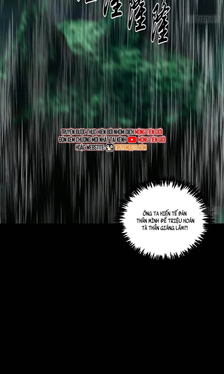 Chương 548 - Trang 20