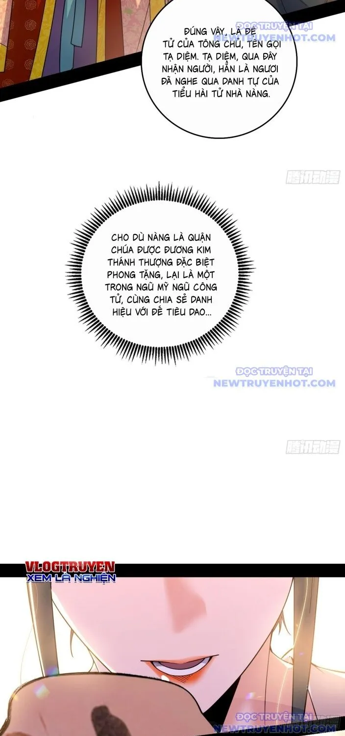 Chương 551 - Trang 18