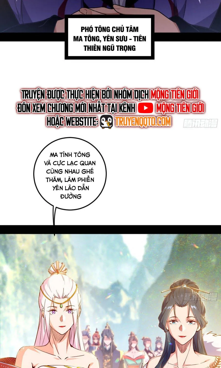 Chương 554 - Trang 5