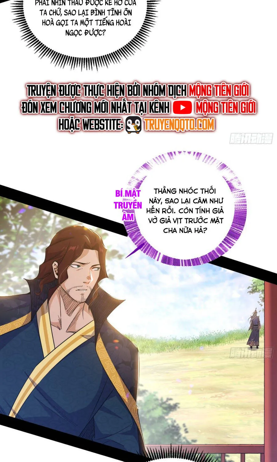 Chương 555 - Trang 5