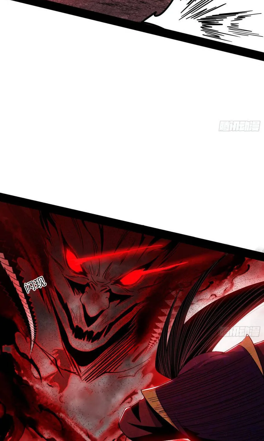 Chương 556 - Trang 54