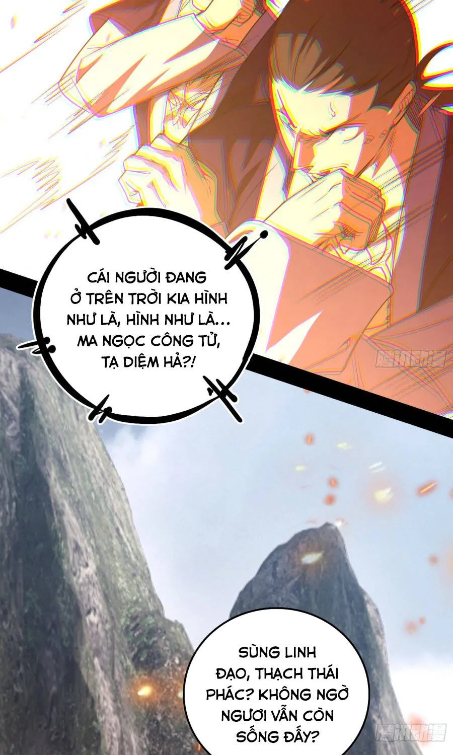 Chương 557 - Trang 17