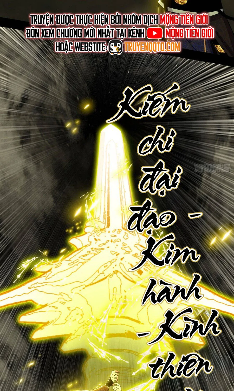 Chương 558 - Trang 12