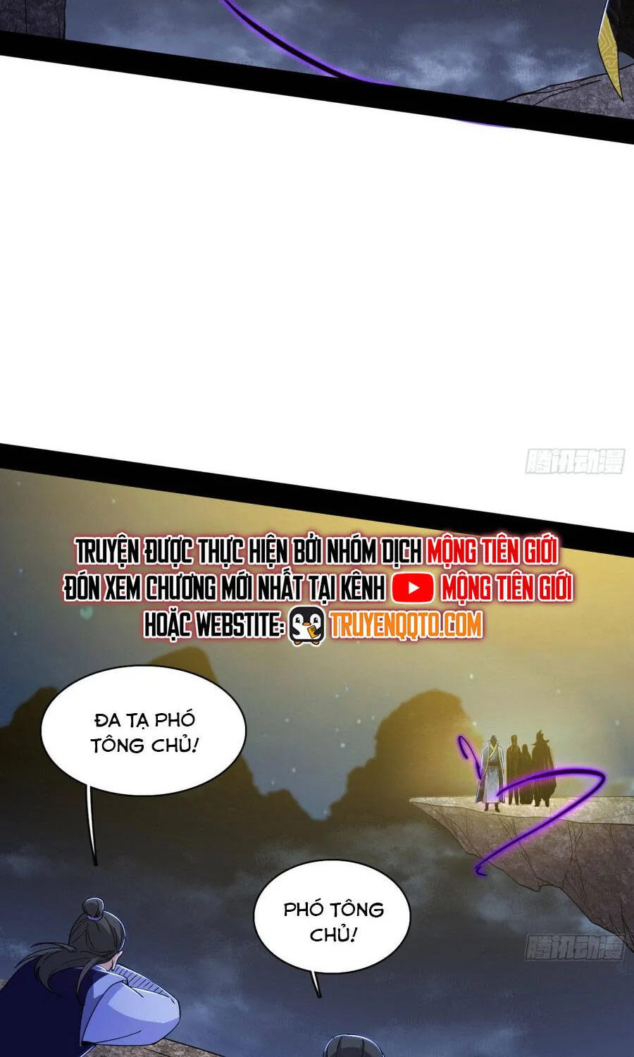 Chương 558 - Trang 29