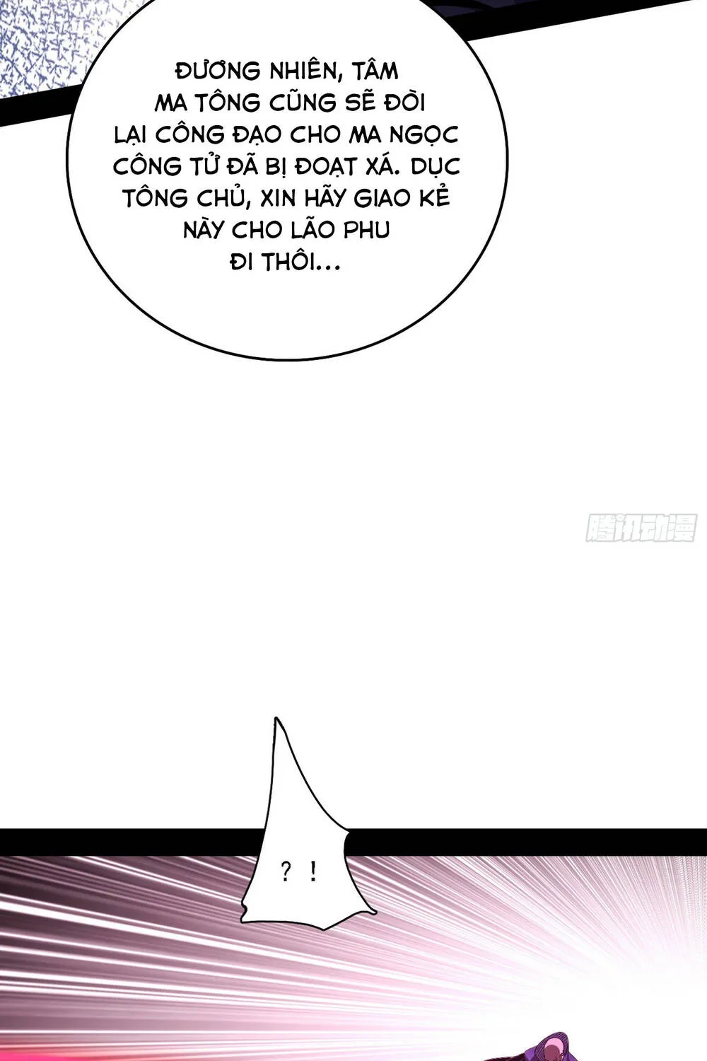 Chương 561 - Trang 51