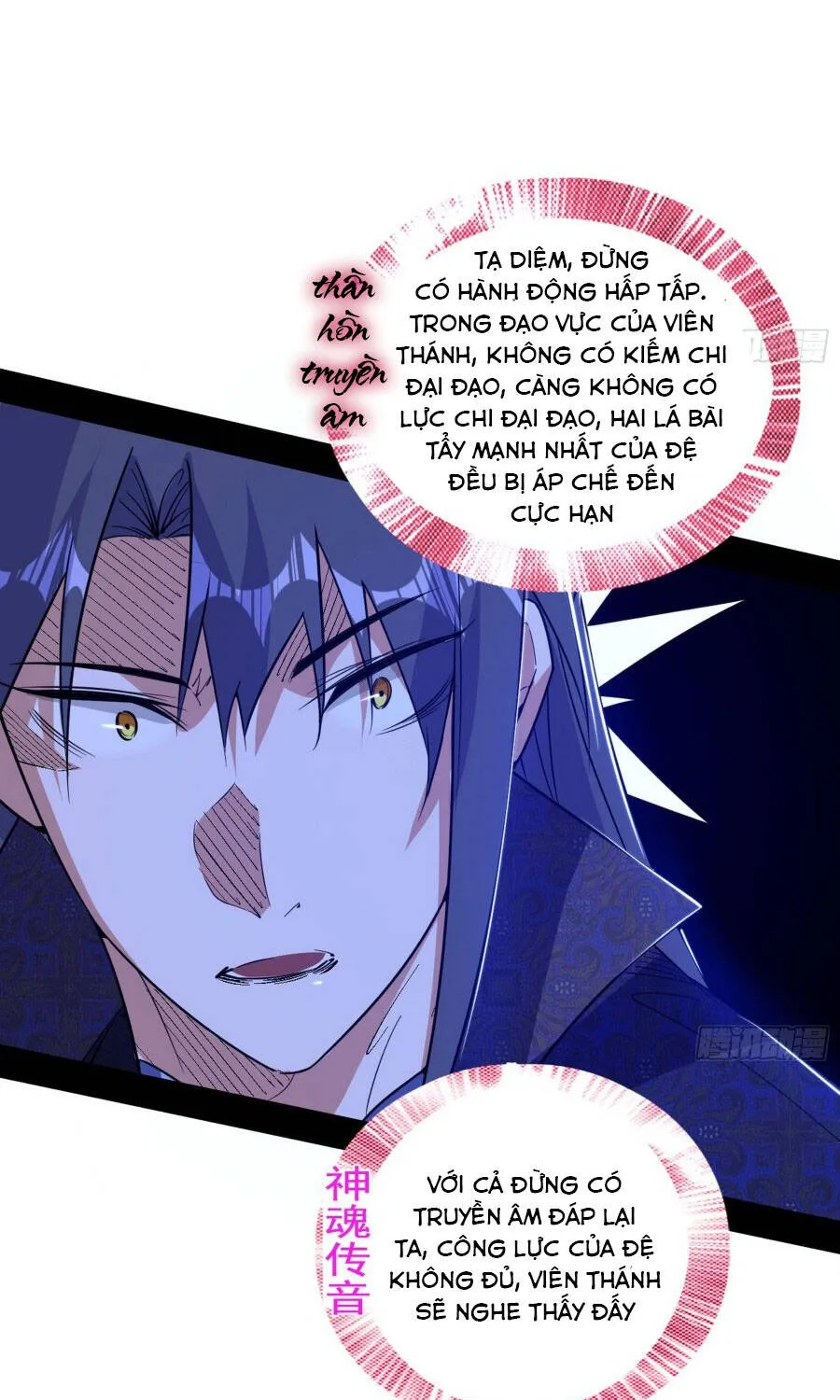 Chương 562 - Trang 19