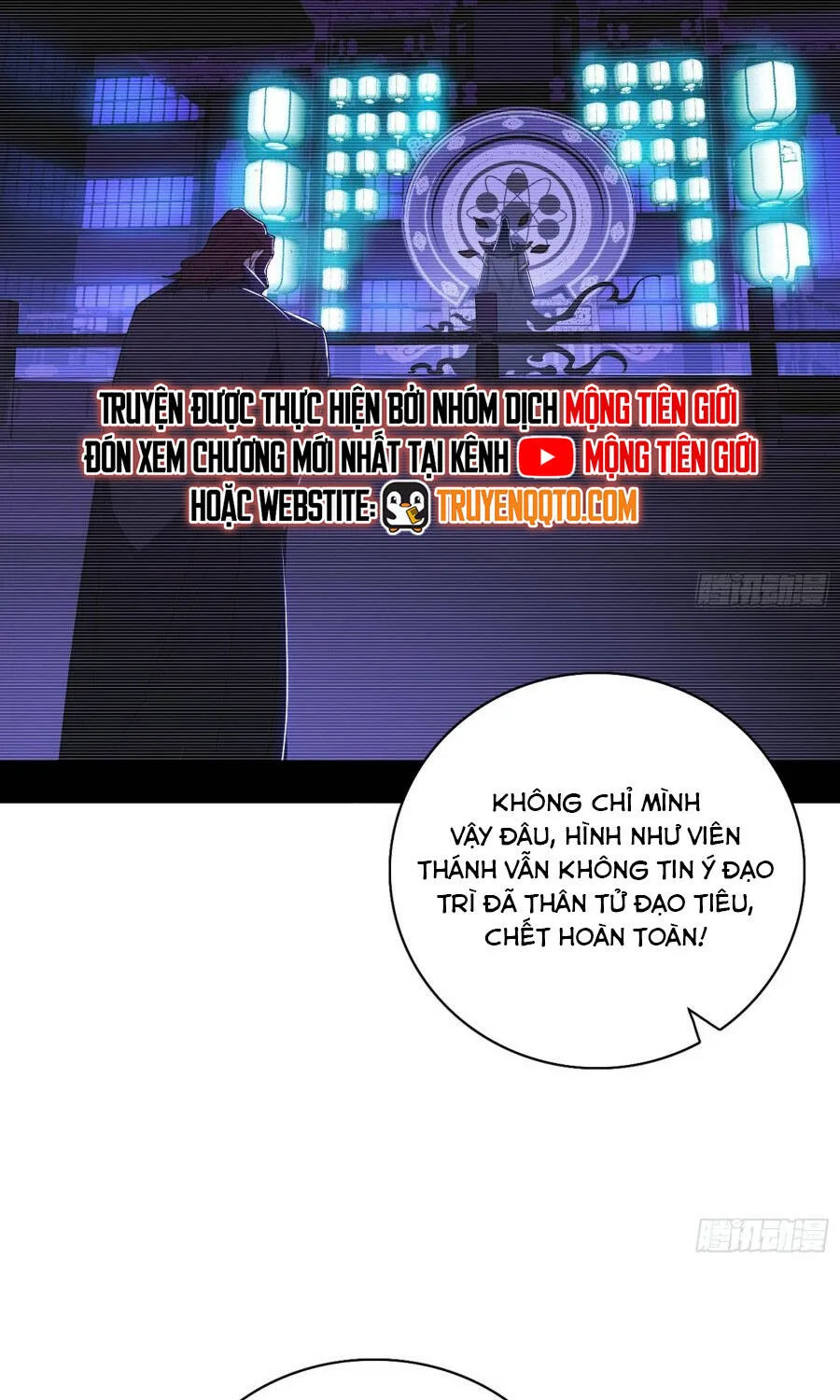 Chương 563 - Trang 34