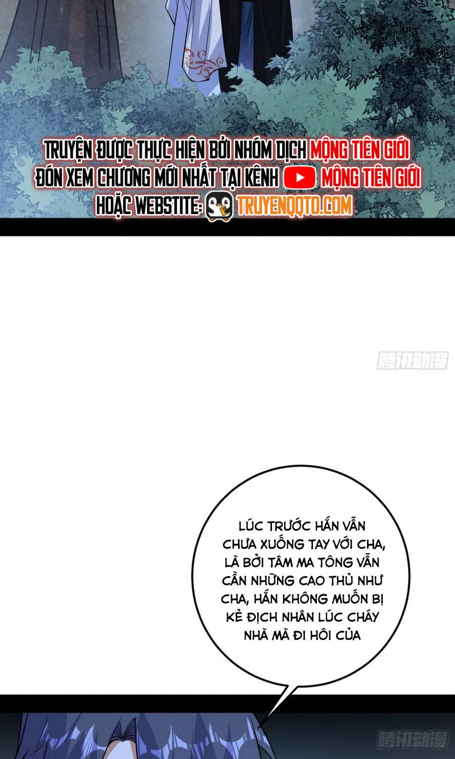 Chương 564 - Trang 5