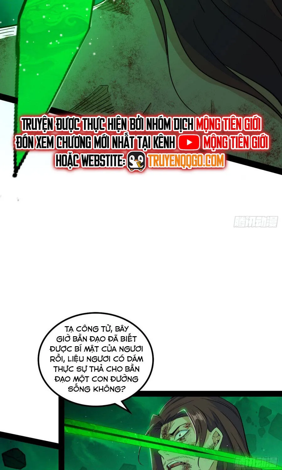 Chương 566 - Trang 17