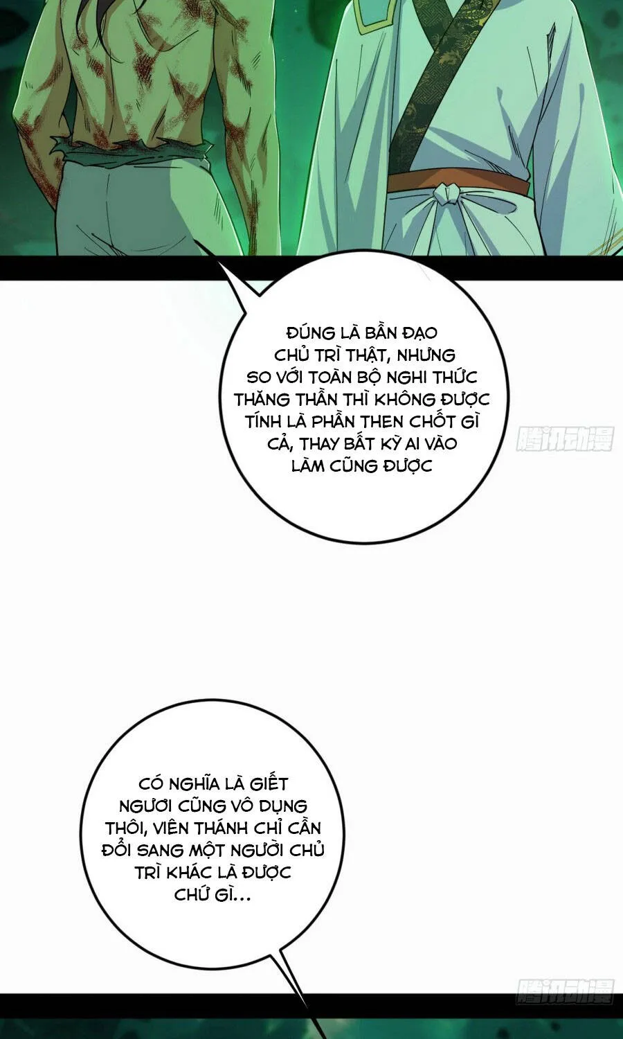Chương 566 - Trang 39