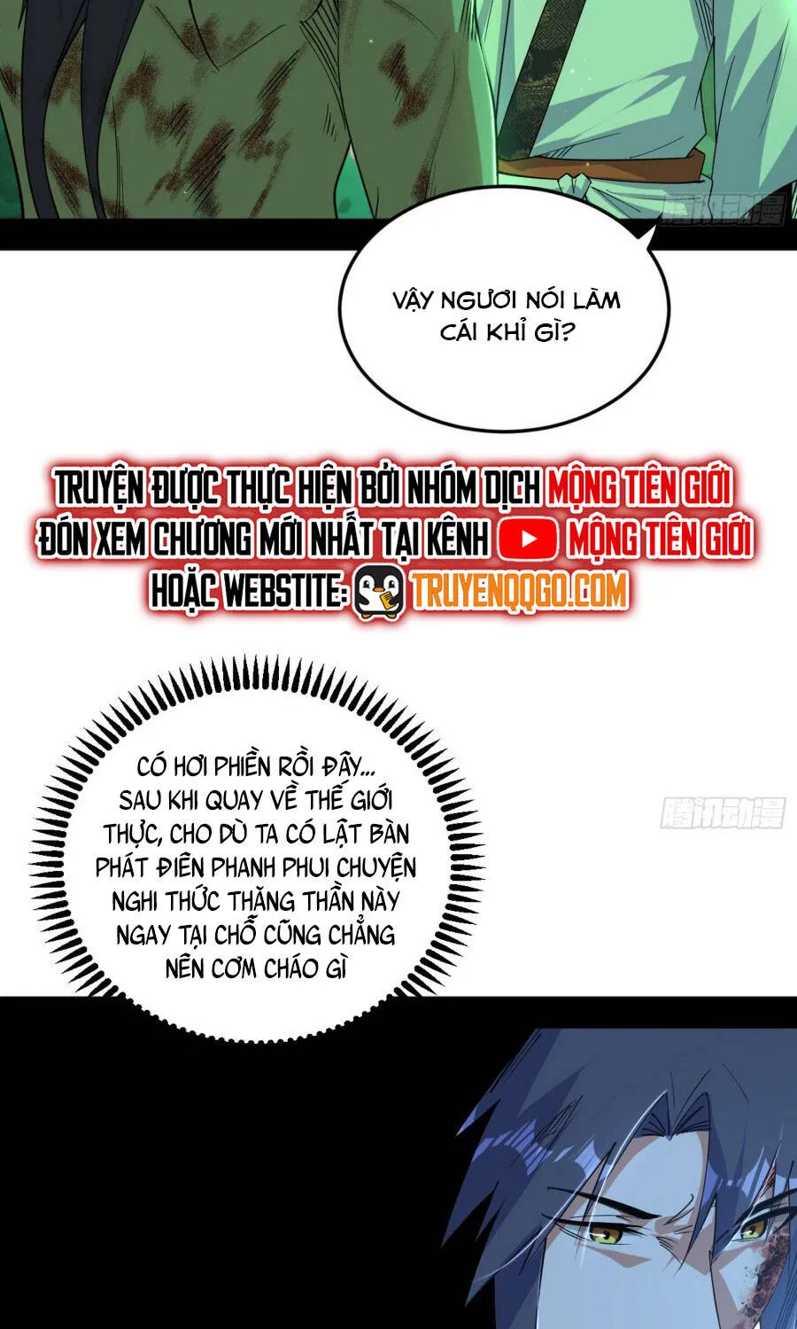Chương 566 - Trang 47