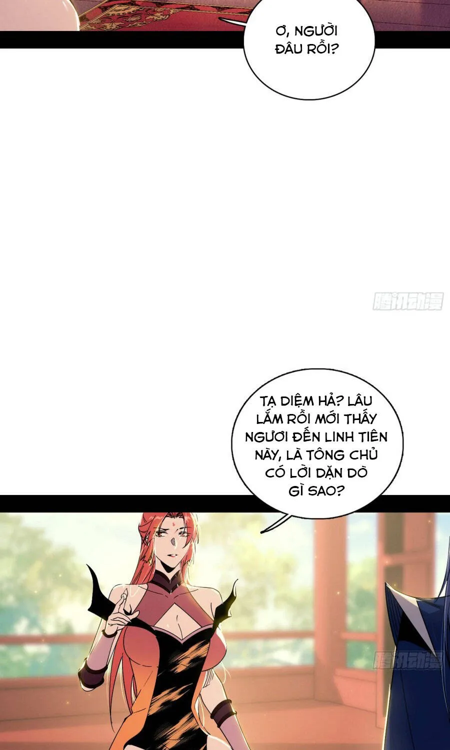 Chương 567 - Trang 17