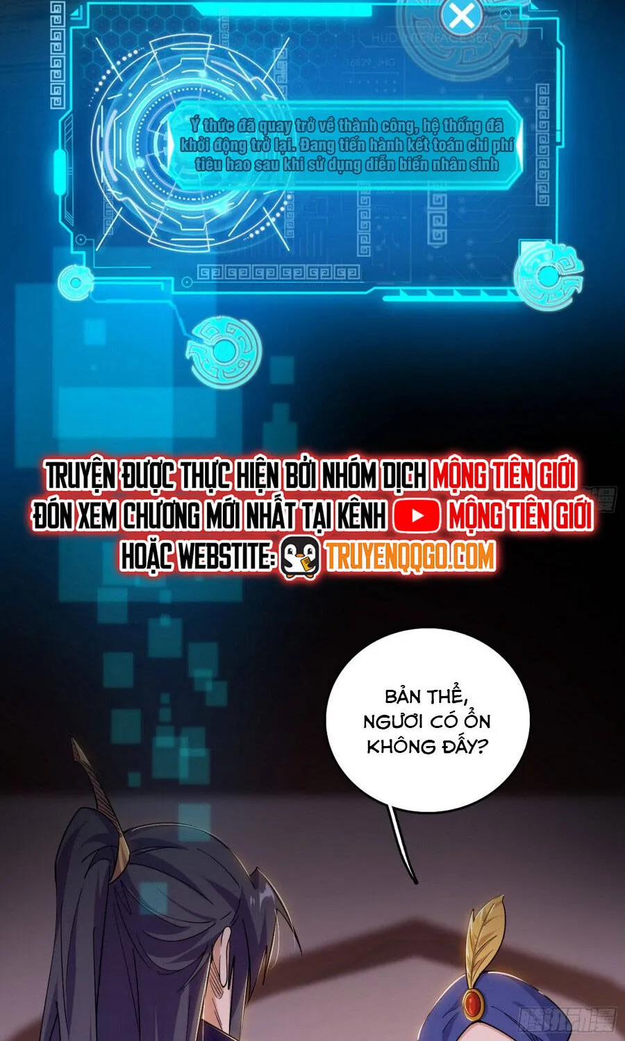 Chương 567 - Trang 4
