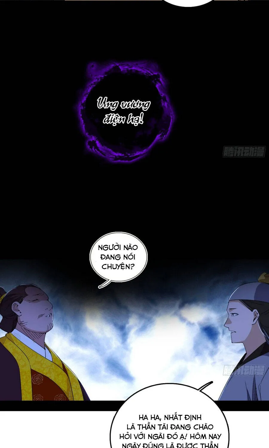 Chương 567 - Trang 55