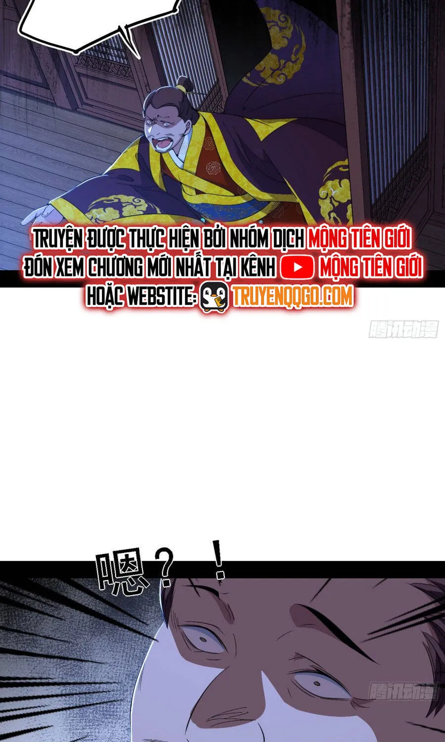 Chương 567 - Trang 58