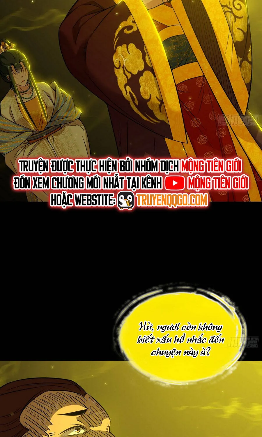 Chương 569 - Trang 16