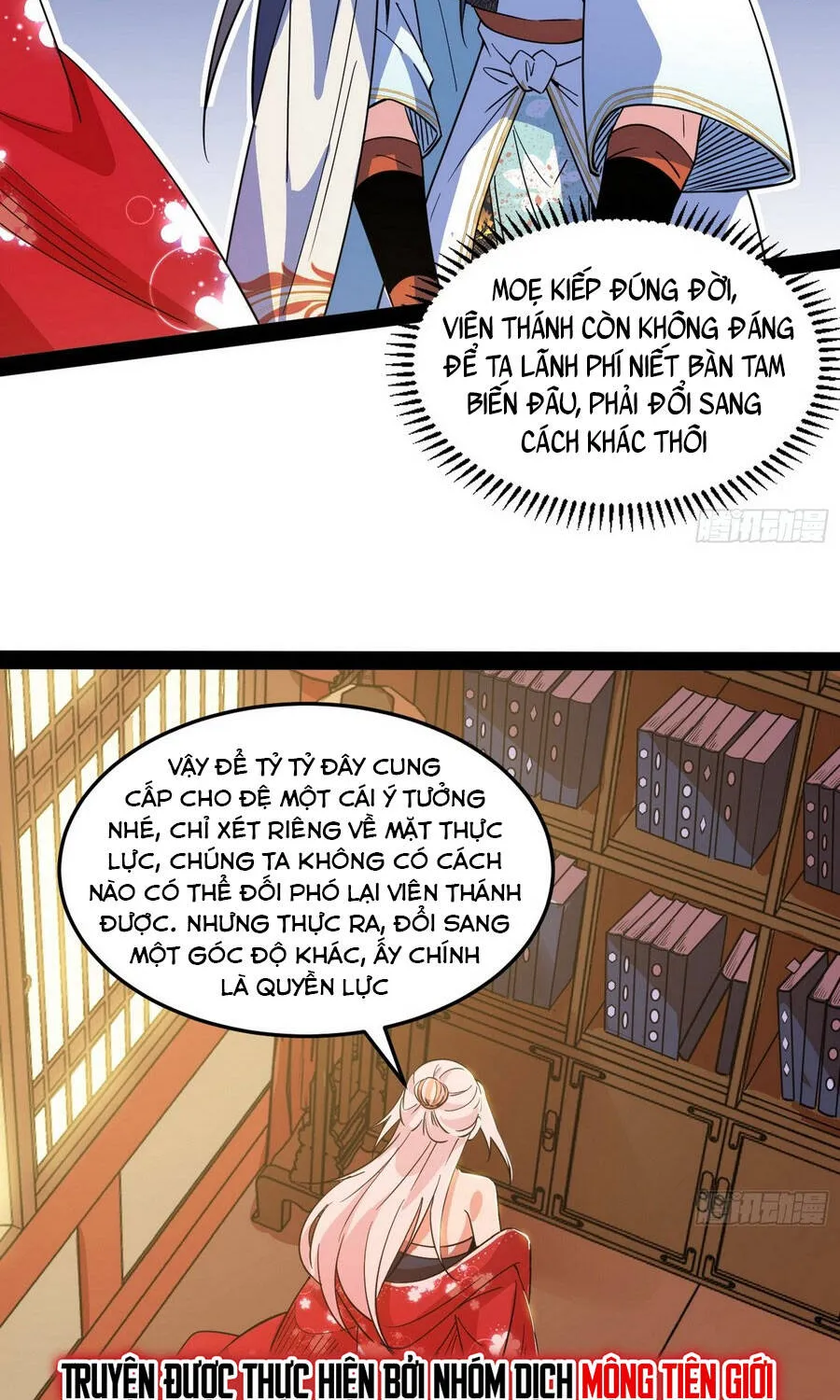 Chương 569 - Trang 55