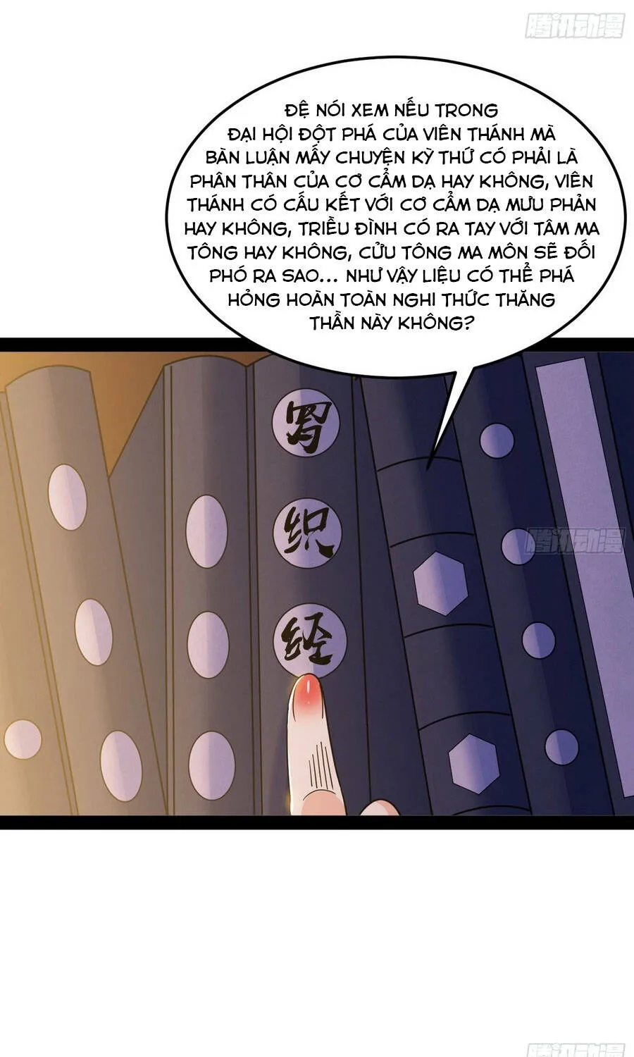 Chương 569 - Trang 58