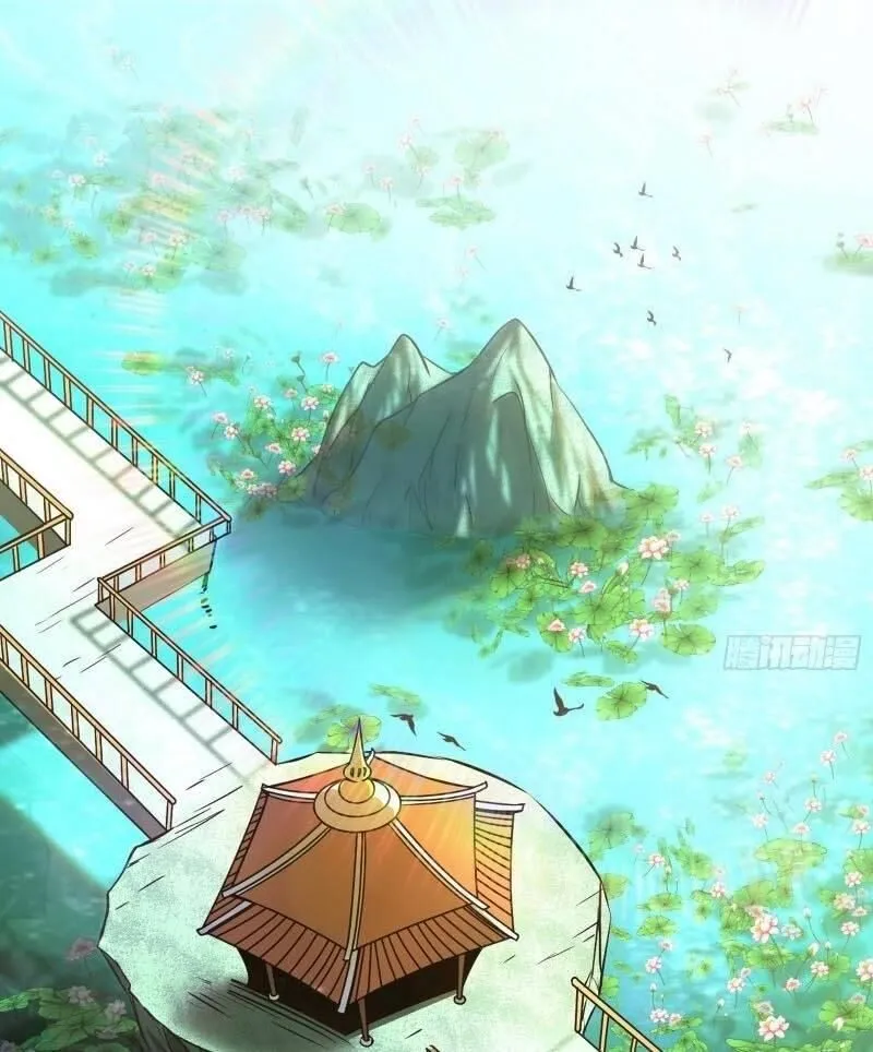 Chương 57 - Trang 1