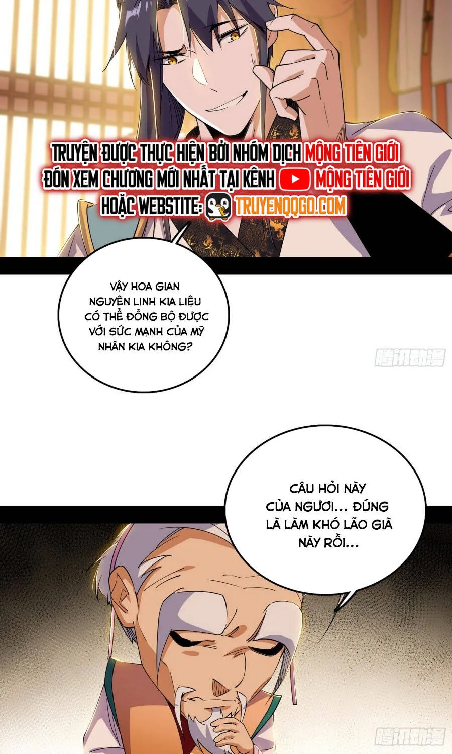 Chương 570 - Trang 16