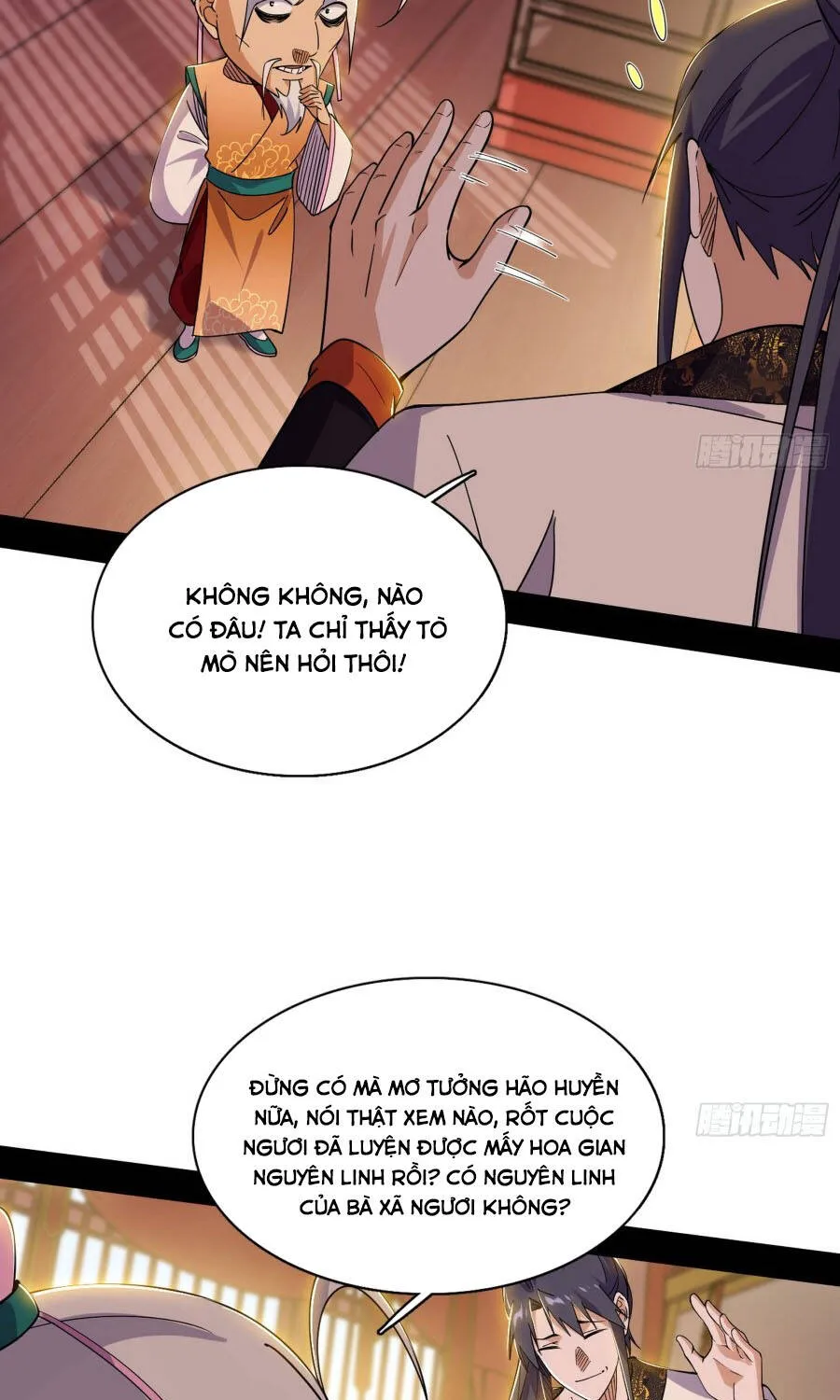 Chương 570 - Trang 20