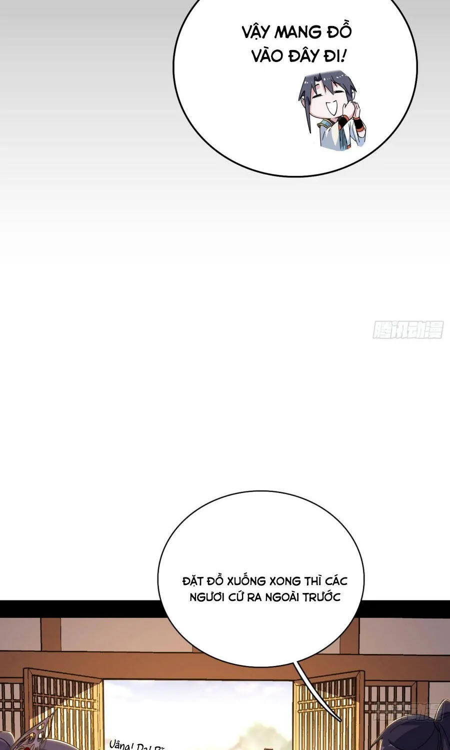 Chương 570 - Trang 33