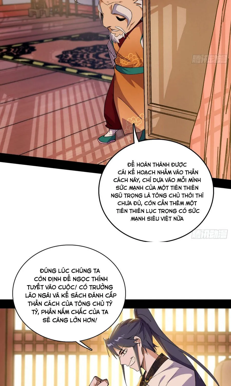 Chương 570 - Trang 6