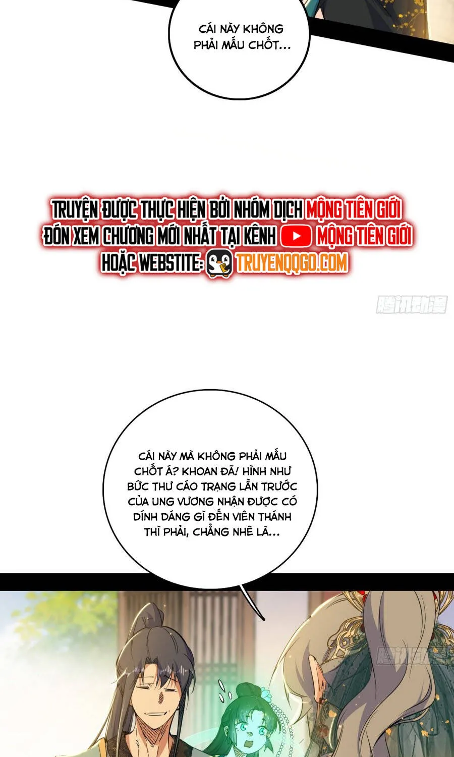 Chương 570 - Trang 52