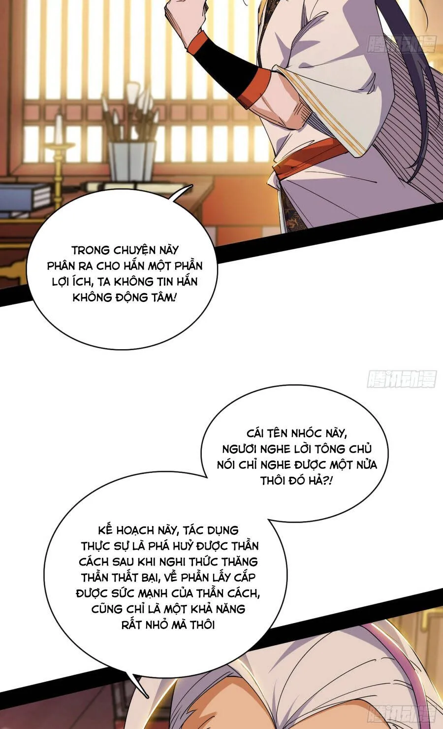Chương 570 - Trang 7