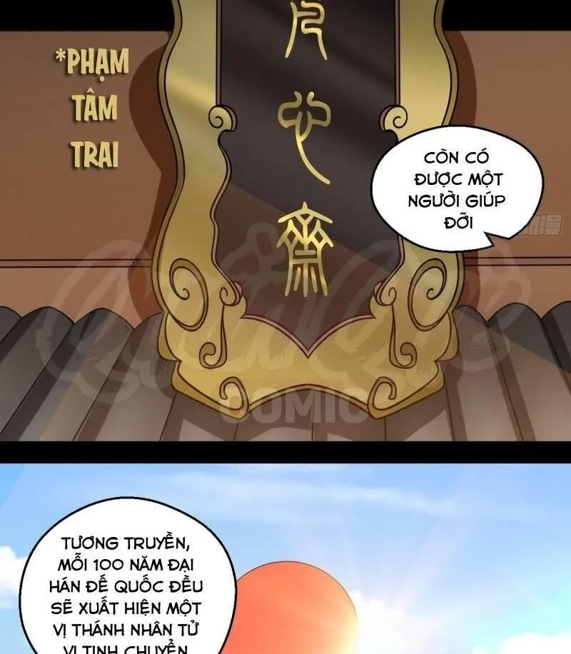 Chương 58 - Trang 17