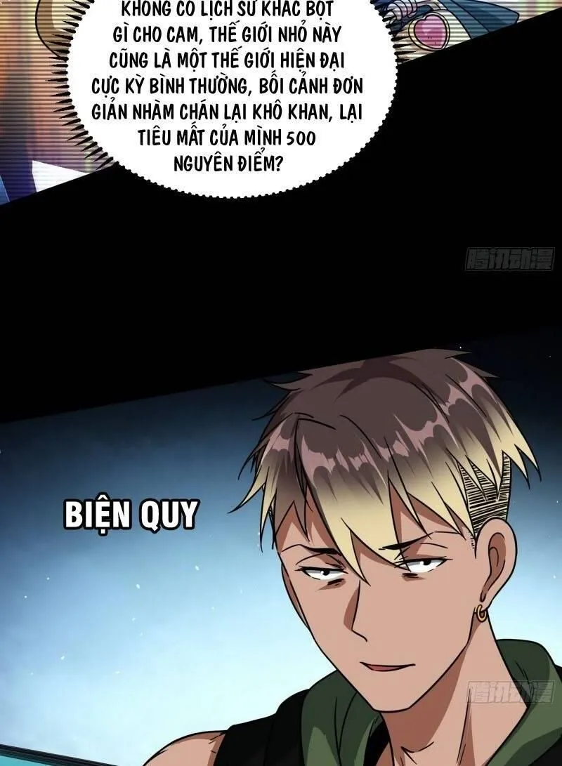 Chương 60 - Trang 18