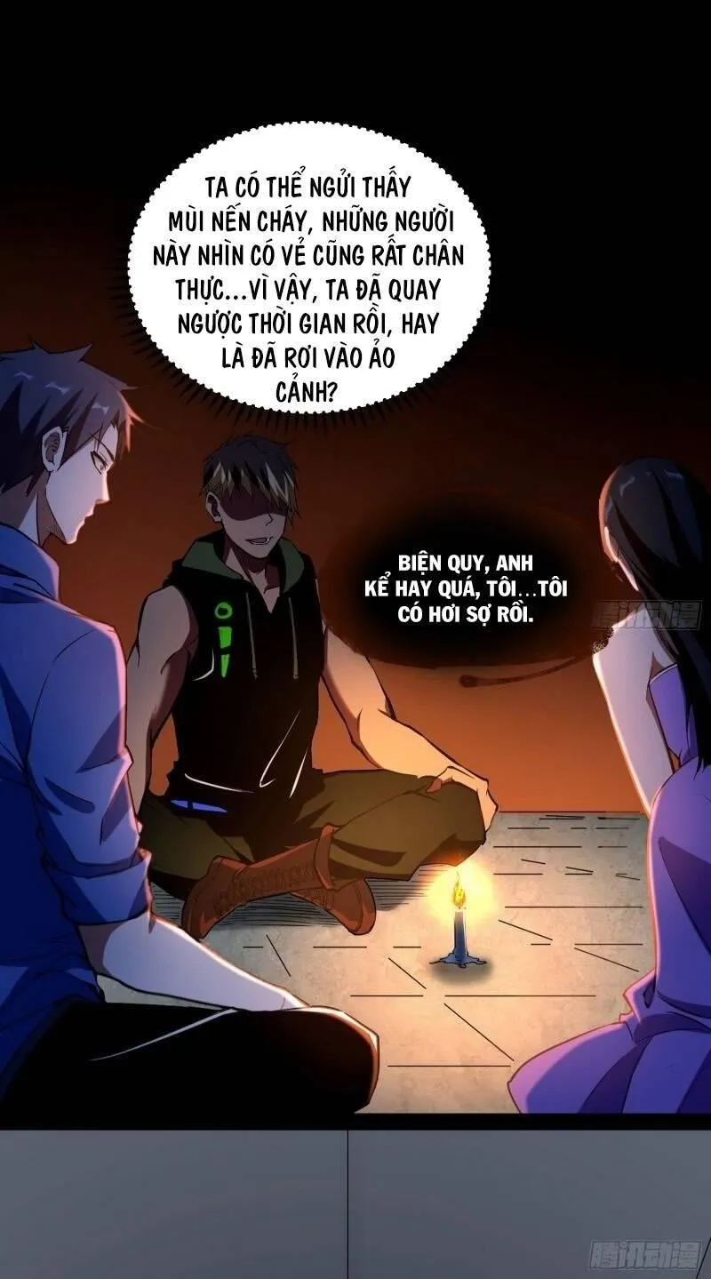 Trang 3